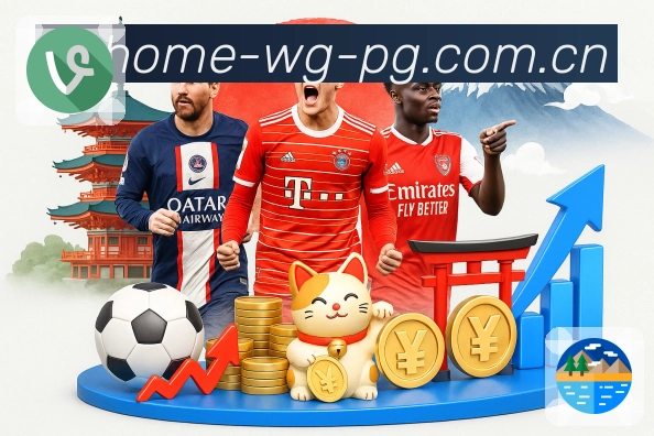 问鼎pg体育直播助手App下载