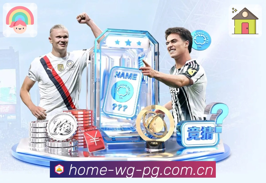 稳定访问 - 备用网址与访问诊断工具